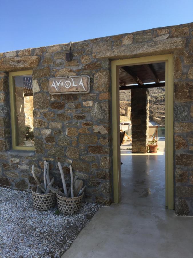 Aviola Mykonos Ftelia (Mykonos)