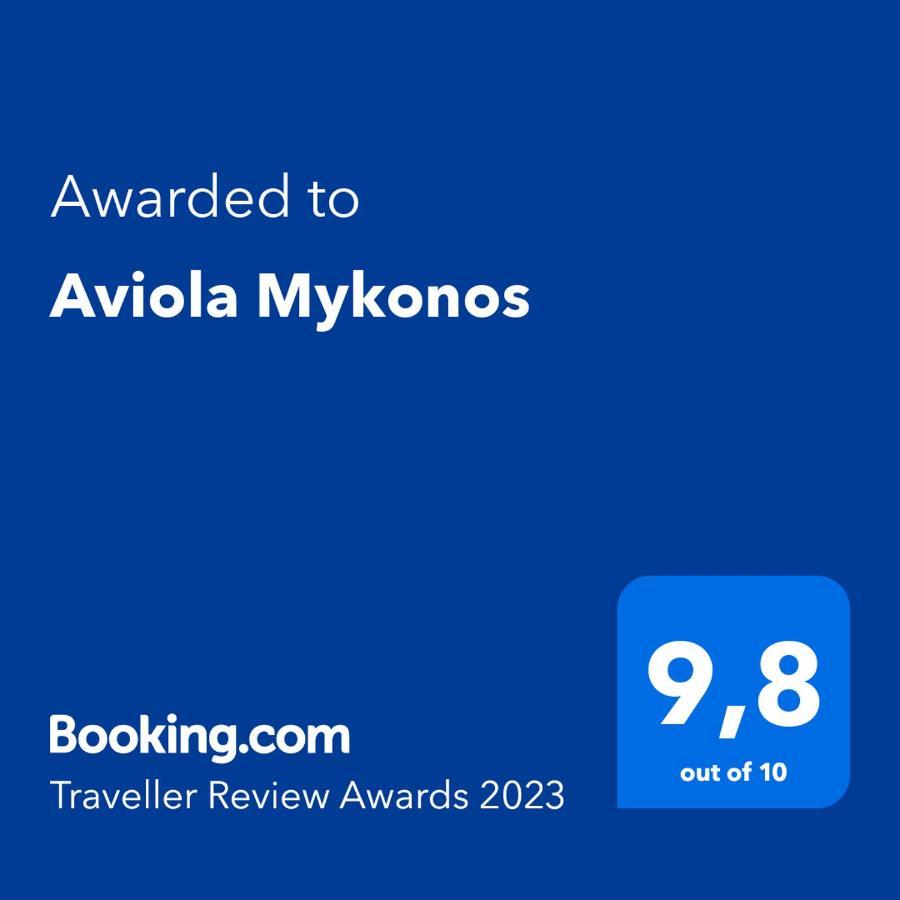 Aviola Mykonos Villa Ftelia (Mykonos)