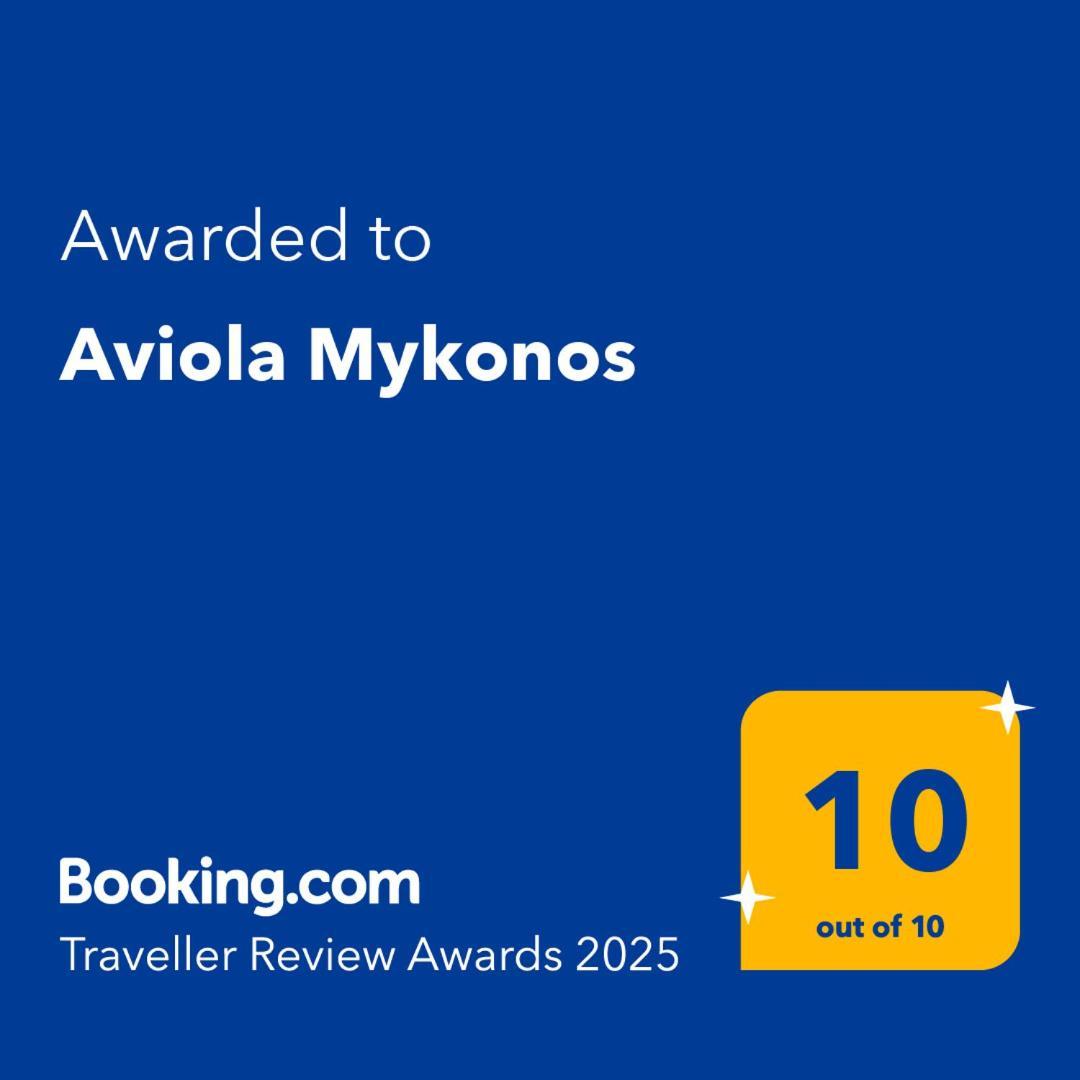 Aviola Mykonos וילה פטליה
